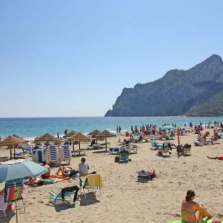 Nerea Costa Calpe Apartment