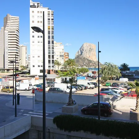 Διαμέρισμα Nerea Costa Calpe *