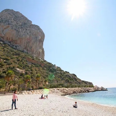 Διαμέρισμα Nerea Costa Calpe Μπένιντορμ