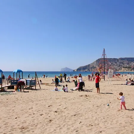 Nerea Costa Calpe Διαμέρισμα *